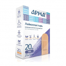 Пластырь бактерицидный хлоргексидин 2,5х7,2см арма №20  (телесн)