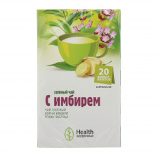 Фиточай Здоровье имбирный зеленый 2г №20