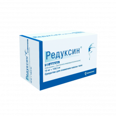 Редуксин капс. 10мг+158,5мг №90