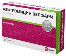 Азитромицин Велфарм капс. 250мг №6