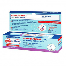 Стоппроблем гель салициловый подорожник-шалфей 15мл д/жирной кожи