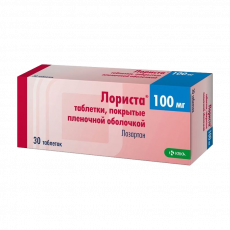 Лориста 100 мг N30 таблетки
