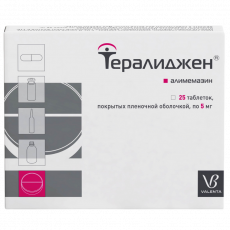Тералиджен 5 мг N25 таблетки