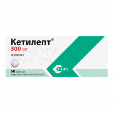 Кетилепт 300 мг N60 таблетки