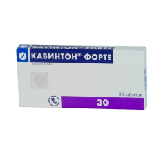 Кавинтон Форте 10 мг N30 таблетки
