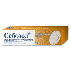 Себозол 2% 15 г мазь