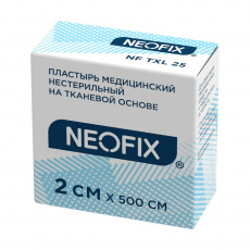 Пластырь неофикс/neofix txl ткан 2х500см