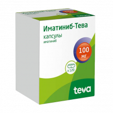 Иматиниб-тева капс. 100мг №120
