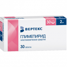 Глимепирид 2 мг N30 таблетки