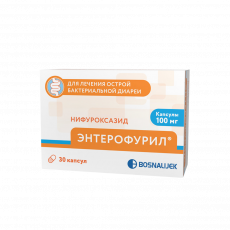 Энтерофурил 100 мг N30 капсулы