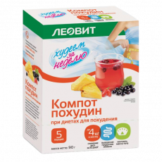 Худеем за неделю компот похудин д/диетического питания 18г №5