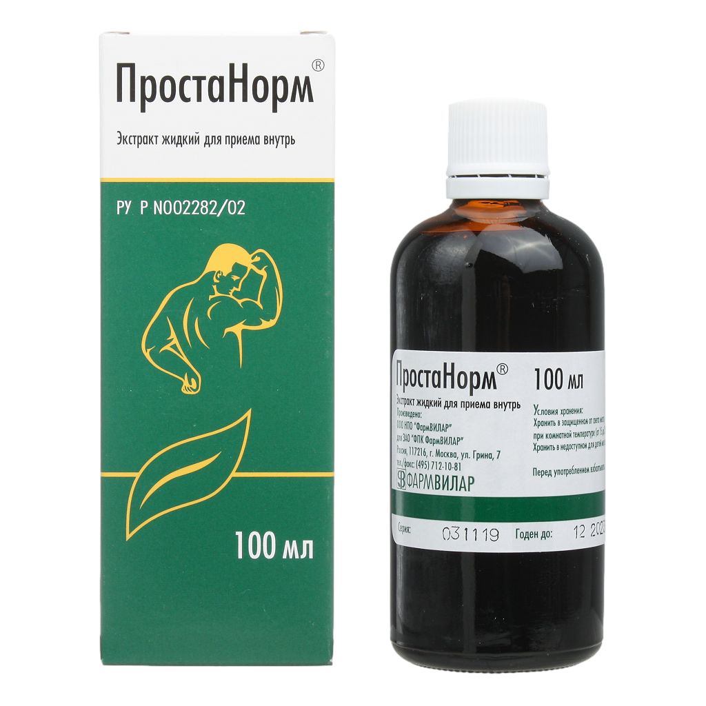 Жидкое лекарство. Простанорм фл 100мл. Простанорм экстр. Жидк. 100мл. Простанорм 200мг. Простанорм р-р фл. 100мл.