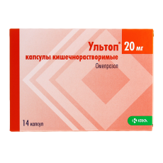 Ультоп 20 мг N14 капсулы