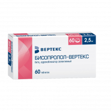 Бисопролол таб. п.п.о. 2,5мг №60