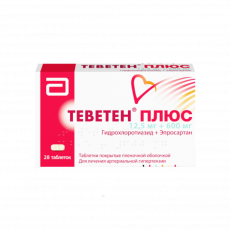 Теветен Плюс N28 таблетки
