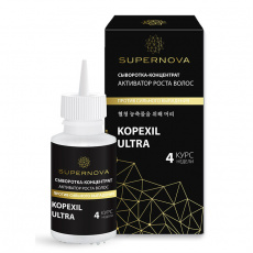 Супернова/supernova сыворотка-концентрат активатор роста волос kopexil ultra 30мл