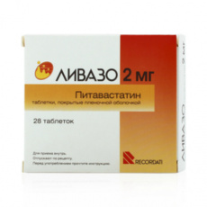 Ливазо 2 мг N28 таблетки