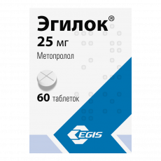 Эгилок 25 мг N60 таблетки