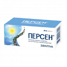 Персен N60 таблетки