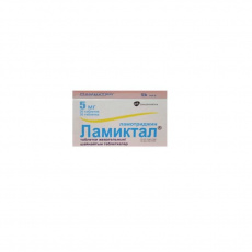 Ламиктал таб. раствор./жев. 5мг №30