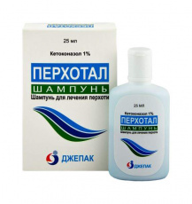 Перхотал 1% 25 мл шампунь