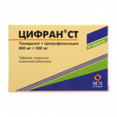 Цифран СТ 500 мг+600 мг N10 таблетки