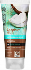 Др санте/dr sante coconut hair бальзам д/волос 200мл