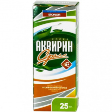 Аквирин орал спрей д/полости рта 25мл