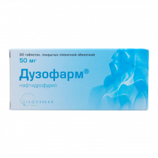 Дузофарм 50 мг N30 таблетки