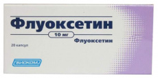 Флуоксетин капс. 10мг №20