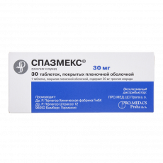Спазмекс 30 мг N30 таблетки