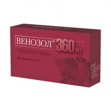 Венозол 360 капс. №36