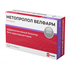 Метопролол Велфарм таб. 100мг №30