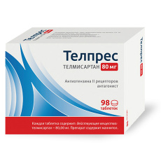 Телпрес 80 мг N98 таблетки