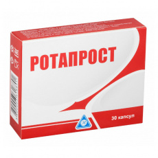 Ротапрост капс. №30