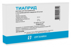 Тиаприд 50 мг/мл 2 мл N10 раствор для инъекций