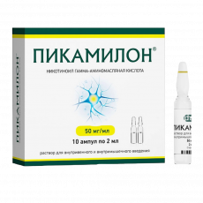 Пикамилон 50 мг/мл 2 мл N10 раствор