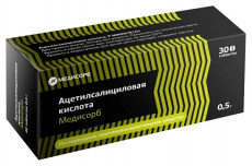 Ацетилсалициловая к-та Медисорб таб. 500мг №30