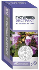 Пустырник экстракт таб. 14мг №50