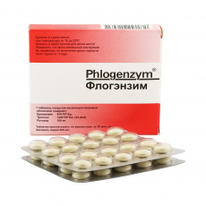 Флогэнзим N40 таблетки