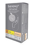 Перчатки смотровые латекс нестер Топ глов M (7-8)  (неопуд текстур)