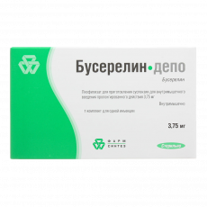 Бусерелин-Депо 3,75 мг N1 лиофилизат для приготовления суспензии