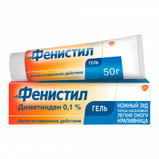 Фенистил 0,1% 50 г гель для наружного применения