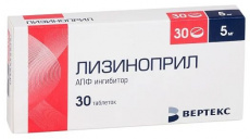 Лизиноприл таб. 5мг №30