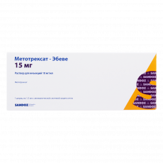 Метотрексат-Эбеве 10 мг/мл 1,5 мл раствор для инъекций