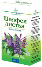 Шалфей листья 50г