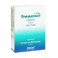 Траватан 40 мкг/мл 2,5 мл N3 капли глазные