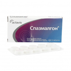 Спазмалгон N10 таблетки