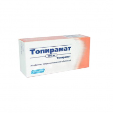 Топирамат таб. п.п.о. 100мг №30