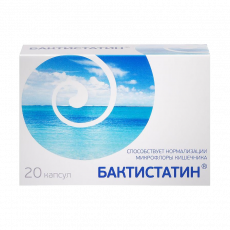 Бактистатин N20 капсулы